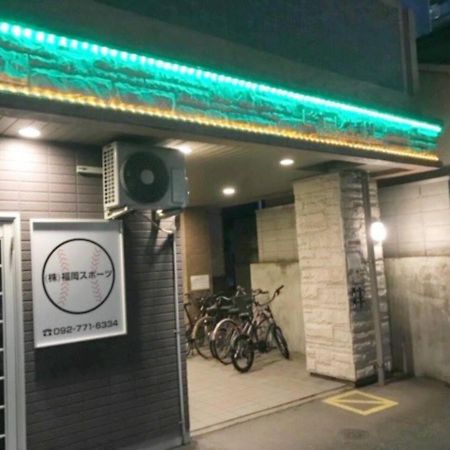 Apartamento ピオーレ大手門402 Fukuoka  Exterior foto