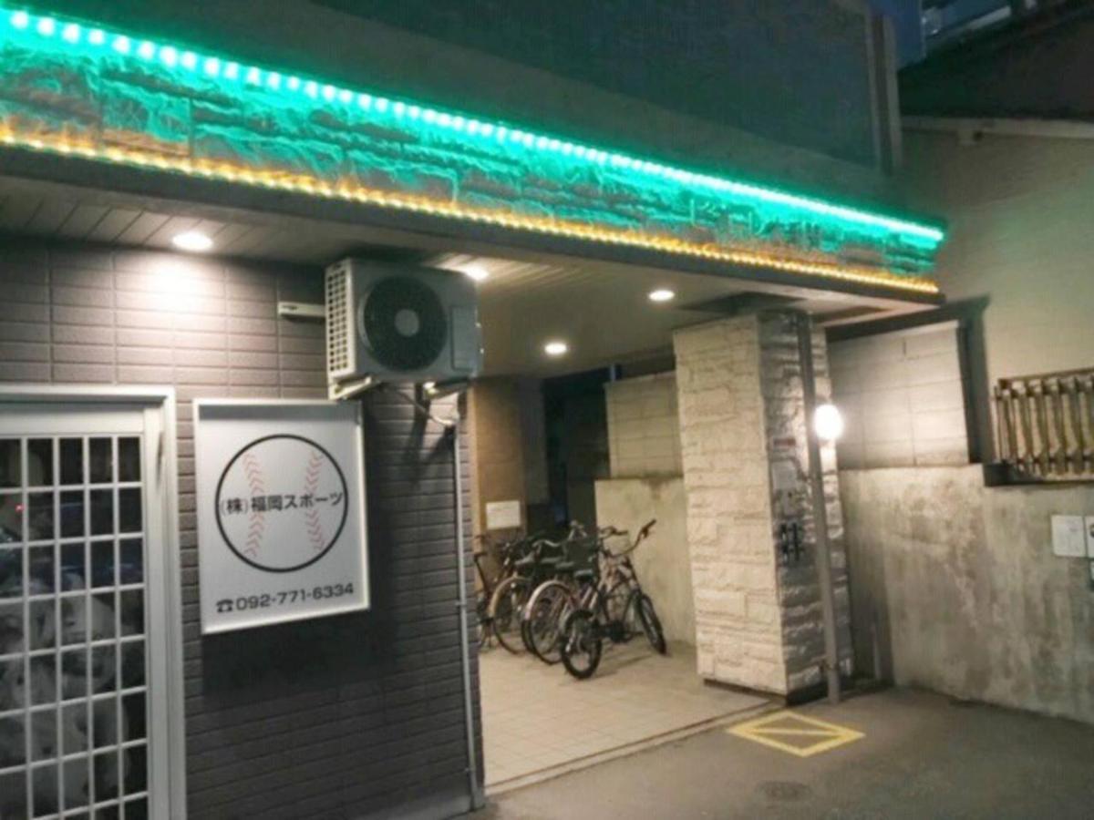 Apartamento ピオーレ大手門402 Fukuoka  Exterior foto